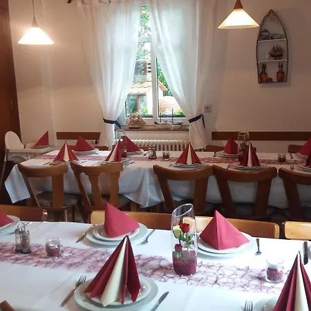 Hotel Landgasthof Zum Seehof 3*